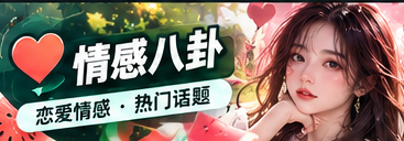 连载作品的剧情结构